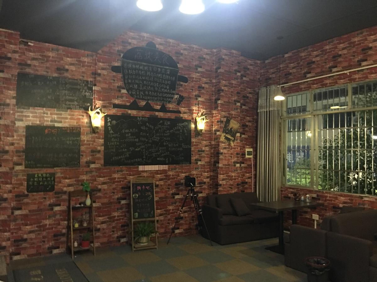 Libo Music Story International Youth Hostel المظهر الخارجي الصورة